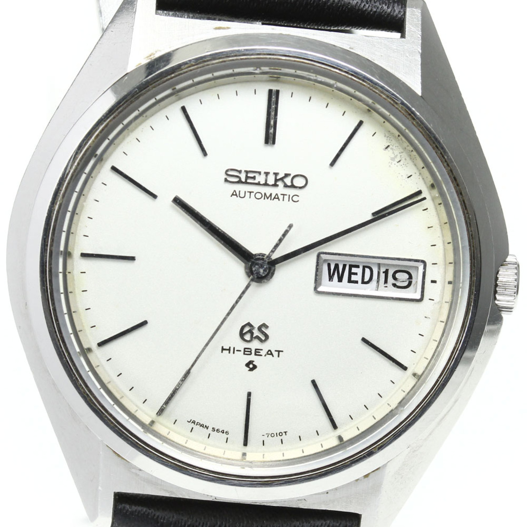 ☆訳あり【SEIKO】セイコー グランドセイコー ハイビート Cal.5646A 5646-7010 自動巻き メンズ擦り傷が多い小さい打痕ベゼル