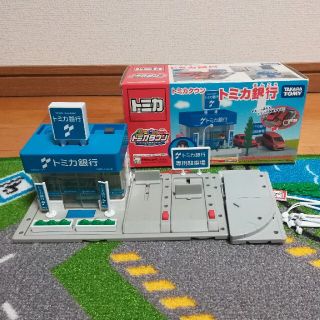 タカラトミー(Takara Tomy)のトミカ トミカタウン 銀行(ミニカー)