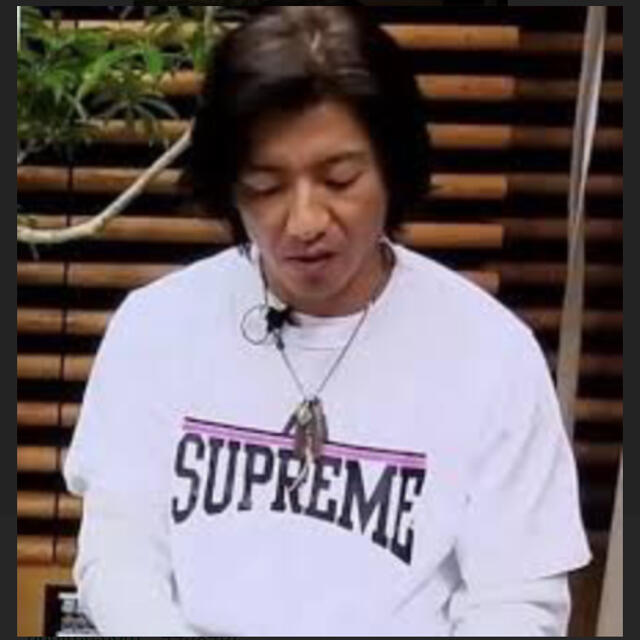 Supreme(シュプリーム)の新品 Supreme Arch S/S TOP Tee キムタク着用 同色同型 メンズのトップス(Tシャツ/カットソー(半袖/袖なし))の商品写真