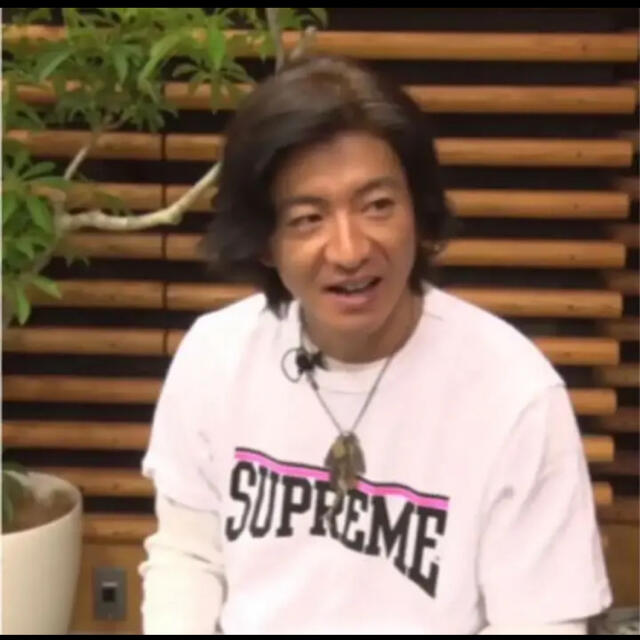 Supreme(シュプリーム)の新品 Supreme Arch S/S TOP Tee キムタク着用 同色同型 メンズのトップス(Tシャツ/カットソー(半袖/袖なし))の商品写真