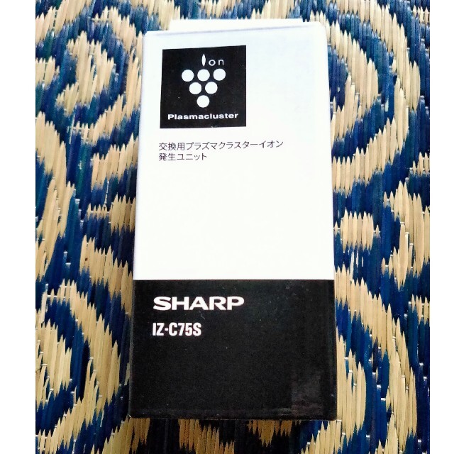 シャープ SHARP プラズマクラスターイオン発生ユニット