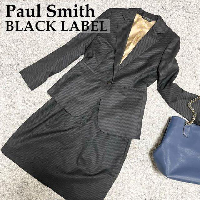 ひろき様専用 Paul Smith | gellonautos.cl