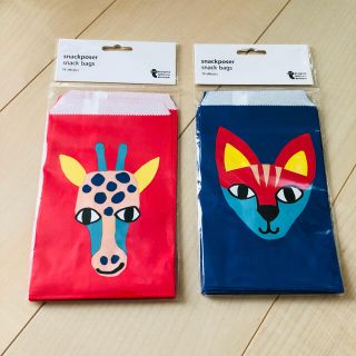 フライングタイガーコペンハーゲン(Flying Tiger Copenhagen)の未開封✨フライングタイガー　スナックバッグ(ラッピング/包装)