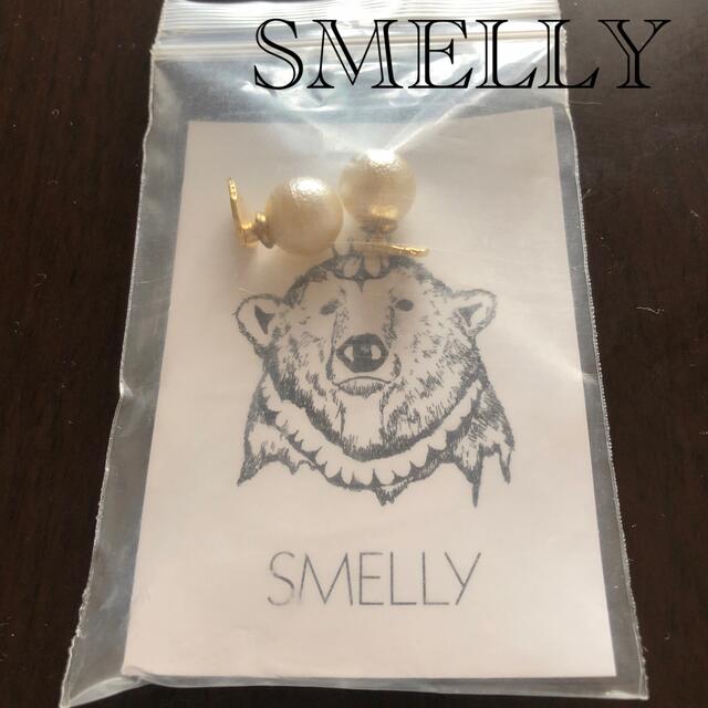 SMELLY(スメリー)のSMELLYリバーシブルパールボールピアス！新品未使用 レディースのアクセサリー(ピアス)の商品写真