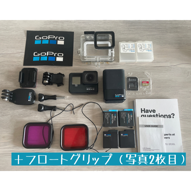 Gopro hero7 セット☆届いてすぐ使える☆送料込☆バッテリー4つ付 コンパクトデジタルカメラ