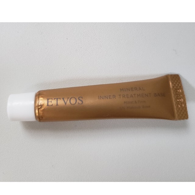 ETVOS(エトヴォス)のETVOS ミネラルインナートリートメントベース サンプル×2 コスメ/美容のベースメイク/化粧品(化粧下地)の商品写真