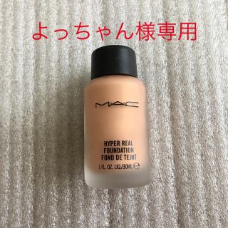 マック(MAC)の【よっちゃん様専用】MAC ハイパーリアルファンデーション　ローズゴールドFX(ファンデーション)