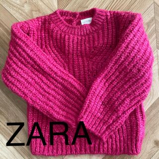 ザラキッズ(ZARA KIDS)の【ZARA kids】vivid pink ニット/ size92(ニット)