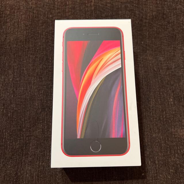 iPhone(アイフォーン)のiPhone SE(第二世代)product Red 128GB 未使用品 スマホ/家電/カメラのスマートフォン/携帯電話(スマートフォン本体)の商品写真
