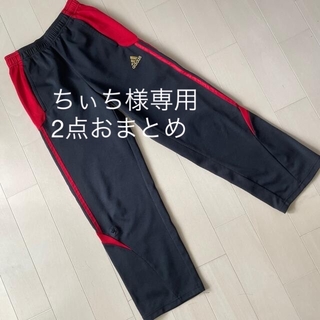 アディダス(adidas)のアディダス　ジャージ下　パンツ　2点セット(その他)