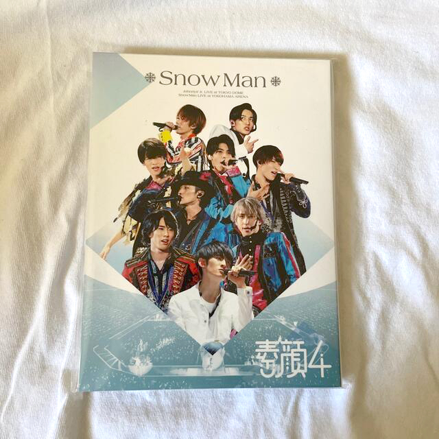 Johnny's(ジャニーズ)のSnowMan 素顔4 DVD エンタメ/ホビーのDVD/ブルーレイ(アイドル)の商品写真