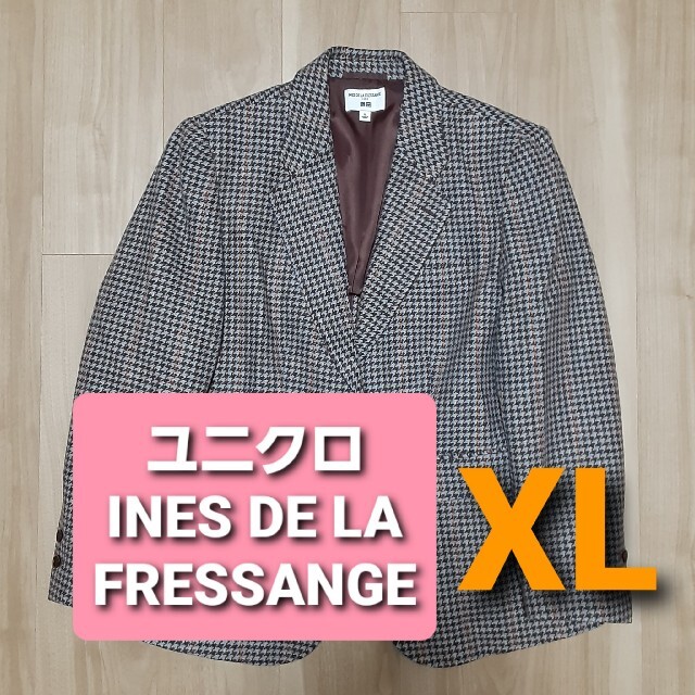 21秋　ユニクロ　INES DE LA FRESSANGE　ツイードコート　XL