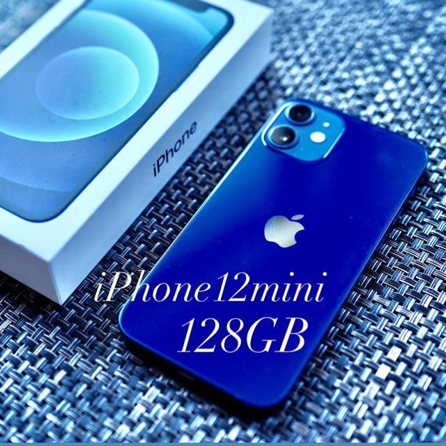 クーポンで、是非！iPhone12mini 128GB blue SIMフリー