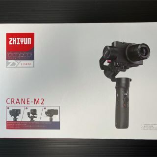 Zhiyun Crane M2 ハンドヘルドジンバル スタビライザー