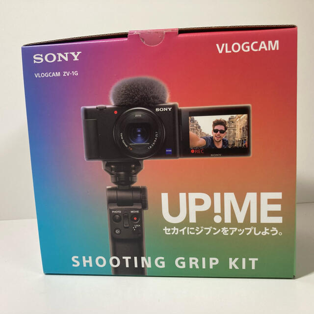 SONY VLOGCAM ZV-1G グリップキット付き自撮り