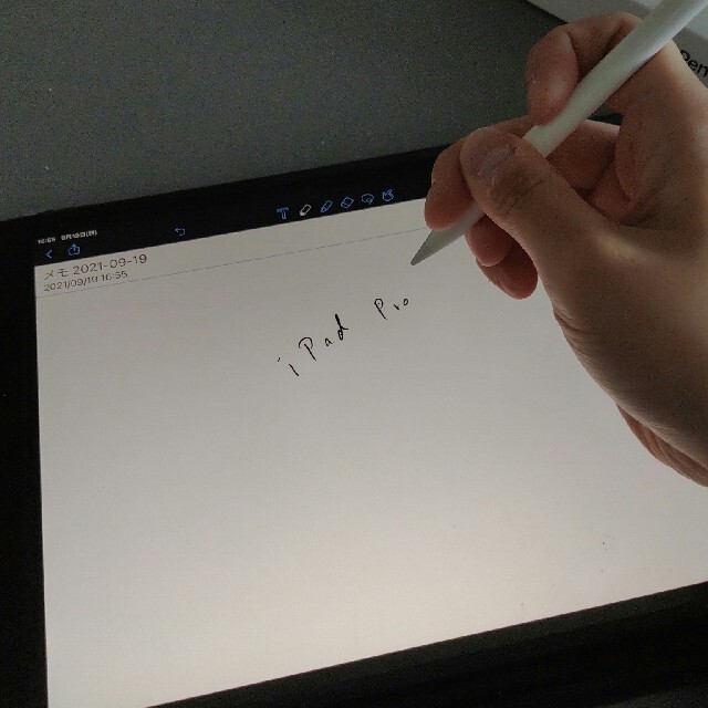 iPad Pro 10.5inch 64GB + Apple Pencil