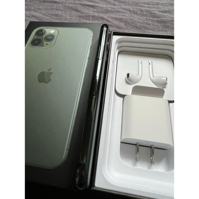 【美品】iPhone 11 Pro 256GB SIMフリー
