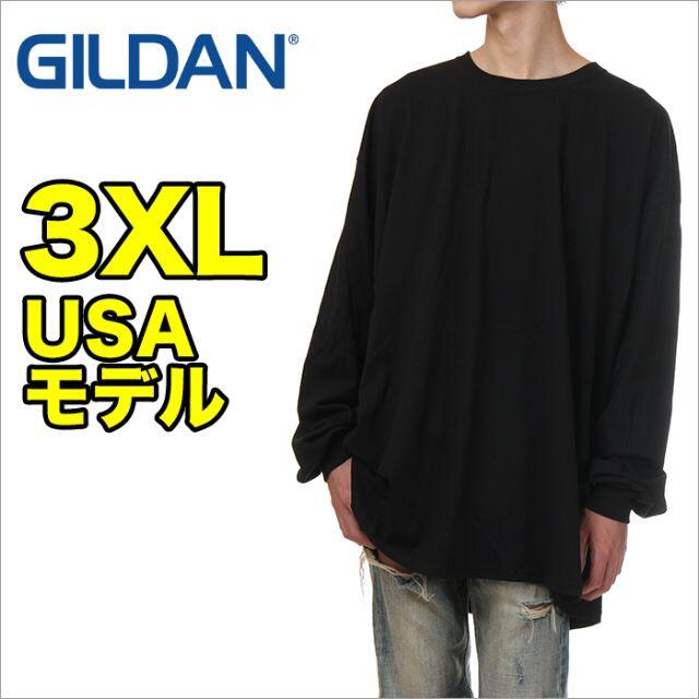 GILDAN(ギルタン)の【新品】ギルダン 長袖 Tシャツ 3XL 黒 ロンT 無地 メンズ 大きいサイズ メンズのトップス(Tシャツ/カットソー(七分/長袖))の商品写真