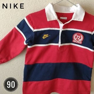 ナイキ(NIKE)のNIKE 90 長袖　ラガーシャツ　ポロシャツ(Tシャツ/カットソー)