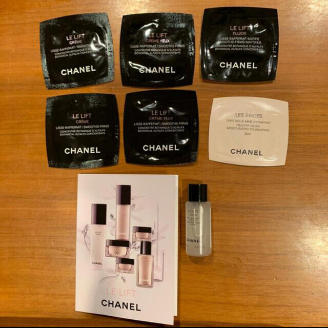 CHANEL(シャネル)のCHANEL ルリフト コスメ/美容のキット/セット(サンプル/トライアルキット)の商品写真