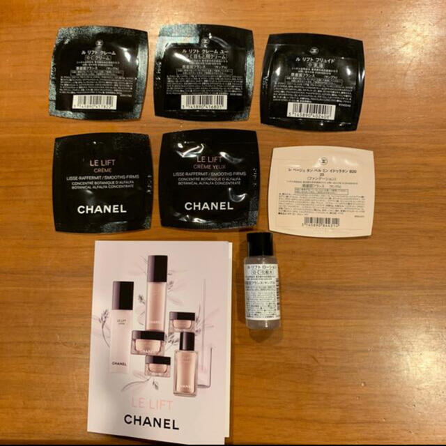 CHANEL(シャネル)のCHANEL ルリフト コスメ/美容のキット/セット(サンプル/トライアルキット)の商品写真