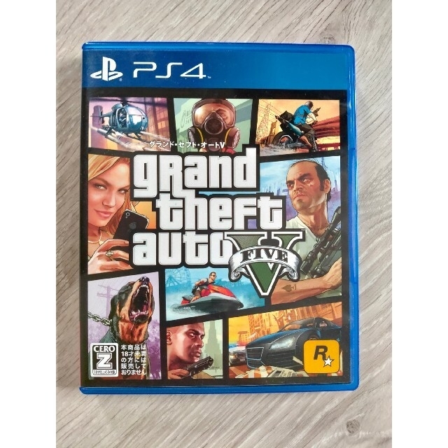 グランド・セフト・オート5 GTA5 グラセフ PS4 エンタメ/ホビーのゲームソフト/ゲーム機本体(家庭用ゲームソフト)の商品写真