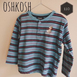 オシュコシュ(OshKosh)のOSHKOSH 110 長袖ボーダーシャツ(Tシャツ/カットソー)