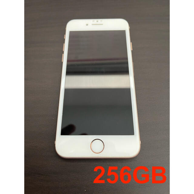iPhone 8 Gold 256 GB SIMフリー