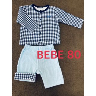 ベベ(BeBe)のBEBE カーディガン パンツ(パンツ)