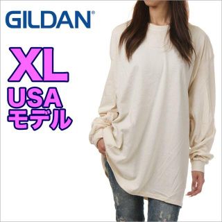 ギルタン(GILDAN)の【新品】ギルダン 長袖 Tシャツ XL オフホワイト ロンT 無地 レディース(Tシャツ(長袖/七分))