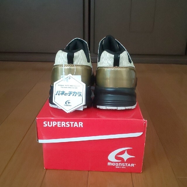 SUPERSTAR(スーパースター)の【JJ様専用★】スーパースター スニーカー幅広 3E キッズ/ベビー/マタニティのキッズ靴/シューズ(15cm~)(スニーカー)の商品写真