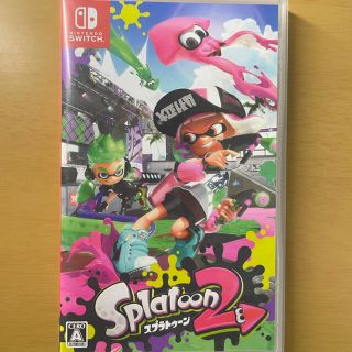 ニンテンドースイッチ(Nintendo Switch)のスプラトゥーン2(家庭用ゲームソフト)