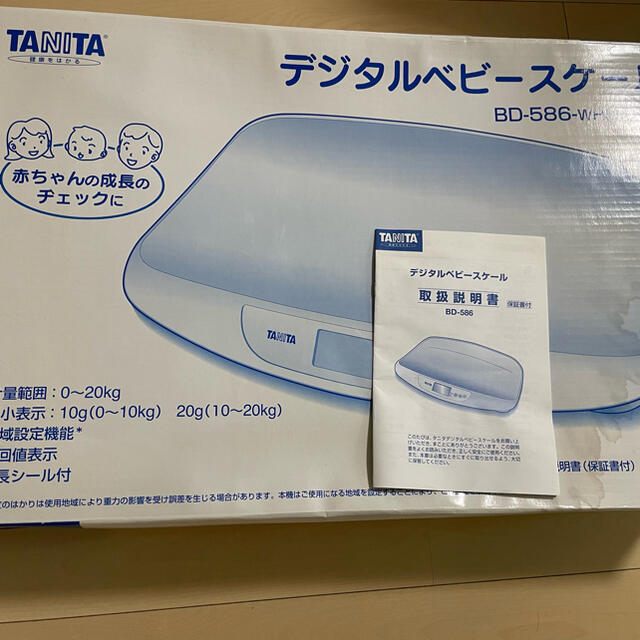 TANITA(タニタ)のタニタ　ベビースケール　BD-586 ホワイト キッズ/ベビー/マタニティの洗浄/衛生用品(ベビースケール)の商品写真