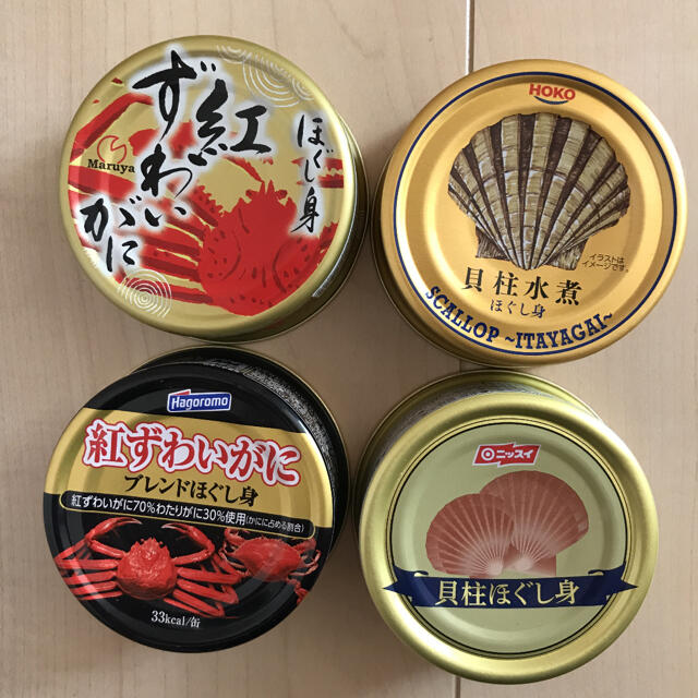ずー's　カニ缶　shop｜ラクマ　貝柱缶の通販　by