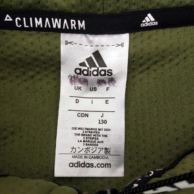 adidas(アディダス)のアディダス　パーカー キッズ/ベビー/マタニティのキッズ服男の子用(90cm~)(ジャケット/上着)の商品写真