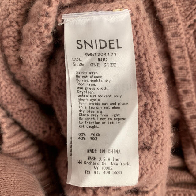 SNIDEL(スナイデル)のsnidel バックリボンニット レディースのトップス(ニット/セーター)の商品写真