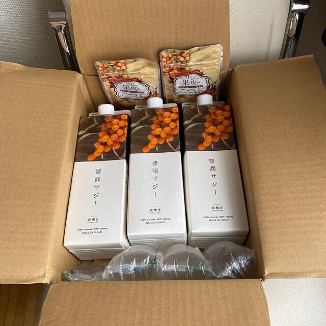フィネス 豊潤サジー3本セット + サプリ2パック - 健康食品 フィネス 豊潤サジー3本セット + サプリ2パック - 健康食品