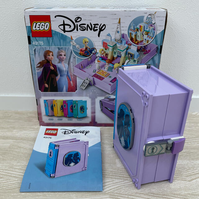 Lego - 女の子向け レゴ 大量 まとめ売り レゴフレンズ LEGO 廃盤 レア