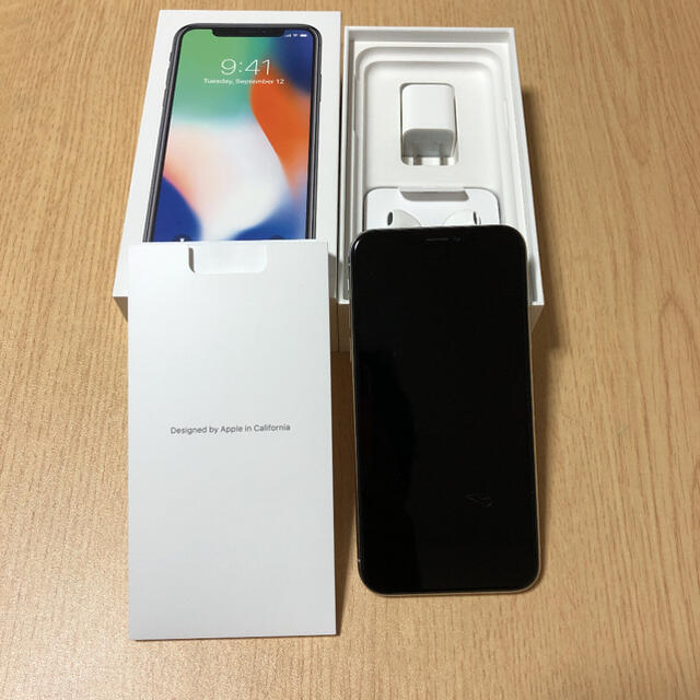 最終値下げ　iPhone xs max 64G シルバー