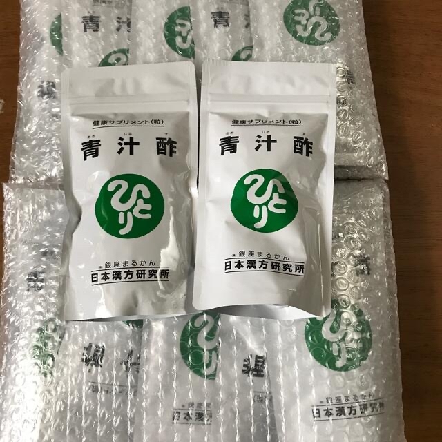 銀座まるかん青汁酢12袋賞味期限24年9月 - hjulstrom-maskin.se