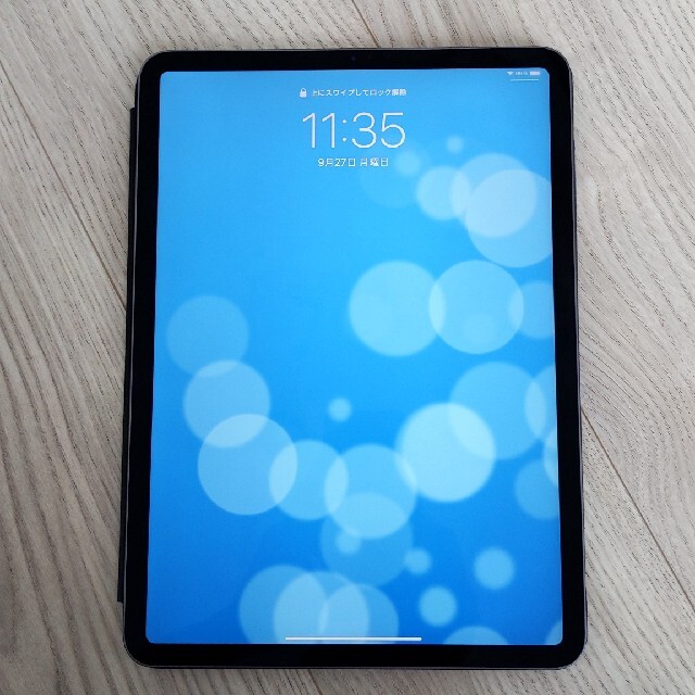 【クーポン割】iPad pro 11インチ 2020 MY232J/A