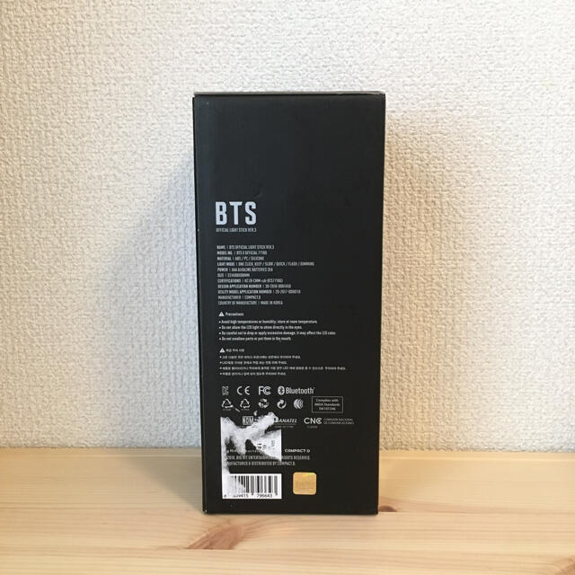 ☆ BTS 防弾少年団 公式 ペンライト Ver.3 ARMY BOMB 新品 3