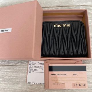 ミュウミュウ(miumiu)のmiumiu  コインケース　財布(財布)