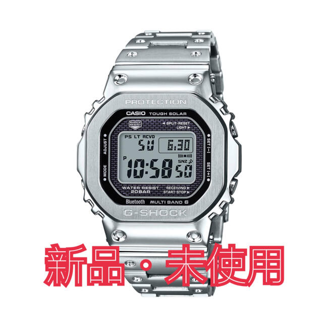 腕時計(デジタル)G-SHOCK  GMW-B5000D-1JF【新品・未使用品】