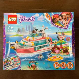 レゴ(Lego)のレゴ  フレンズ　LEGO 41381 海の動物レスキュークルーザー　新品(積み木/ブロック)