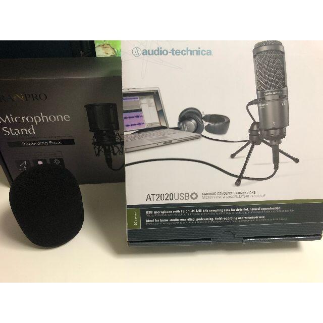 audio-technica - AT2020＋USB＋マイクスタンドセット