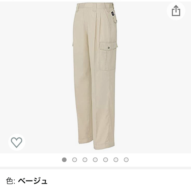 AITOZ(アイトス)の【AITOZ】カーゴパンツ ★ 作業ズボン  メンズのパンツ(ワークパンツ/カーゴパンツ)の商品写真