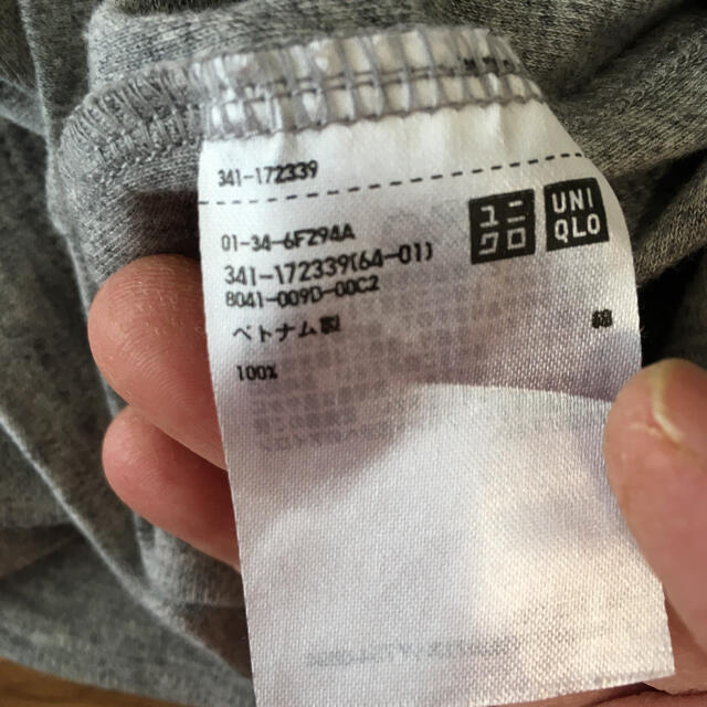 UNIQLO(ユニクロ)のロングTシャツ メンズのトップス(Tシャツ/カットソー(七分/長袖))の商品写真