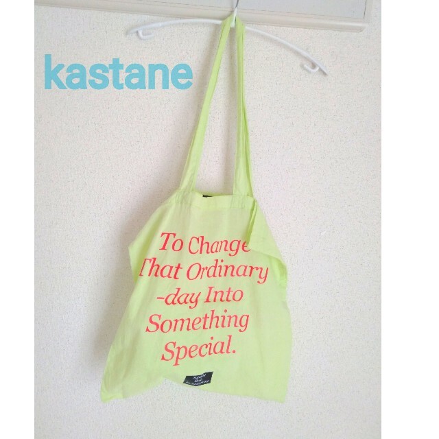 Kastane(カスタネ)の送料込み！kastaneカスタネエコバックトートライムグリーン レディースのバッグ(エコバッグ)の商品写真