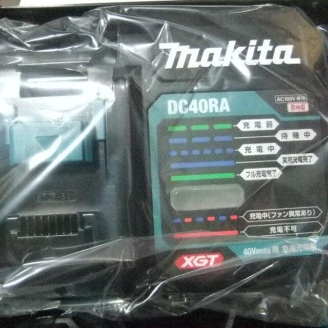 Makita(マキタ)のmakita　インパクト　TD００１GRDX　40v  新品  石井様専用 インテリア/住まい/日用品のインテリア/住まい/日用品 その他(その他)の商品写真